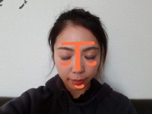 Nars遮瑕膏