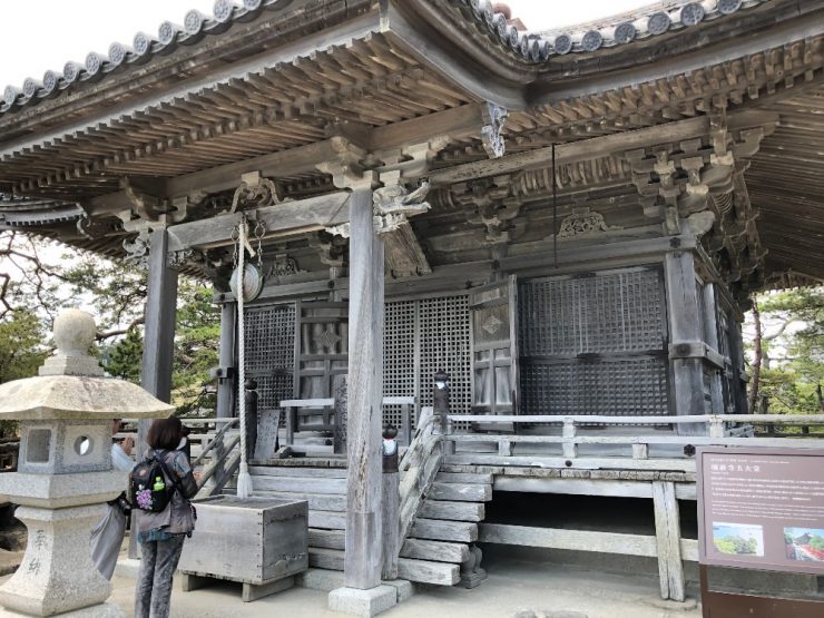 仙台