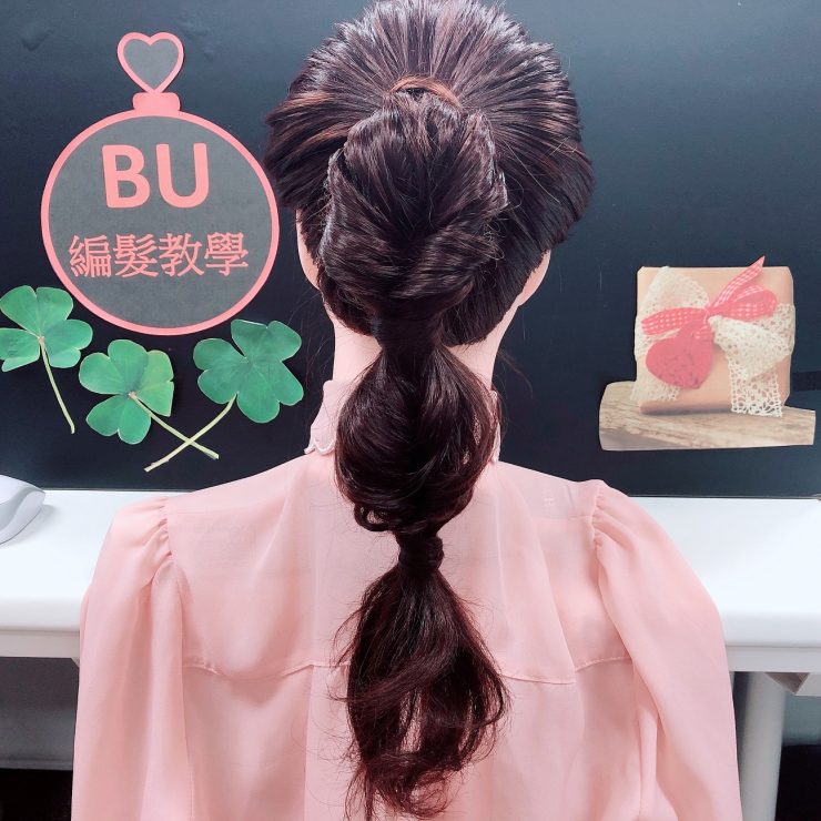 馬尾