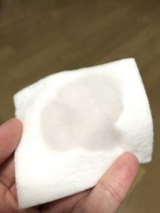 ETVOS
