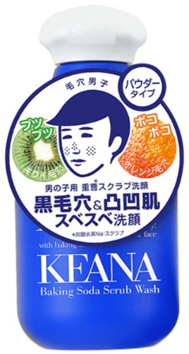 石澤研究所 KEANA 毛穴撫子酵素洗顏粉 男士專用