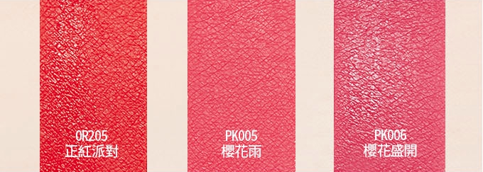 ETUDE HOUSE櫻花彩妝