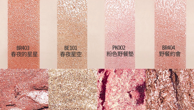 ETUDE HOUSE櫻花彩妝