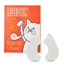 ETUDE HOUSE面膜