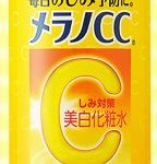 樂敦製藥MelanoCC