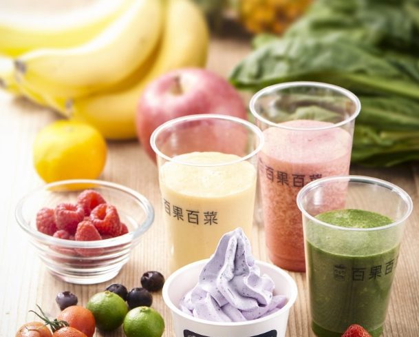 Nomono Juice 百果百菜 GRANSTA丸之內店