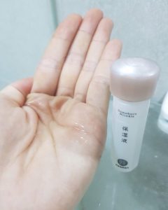 朵茉麗蔻保濕液1