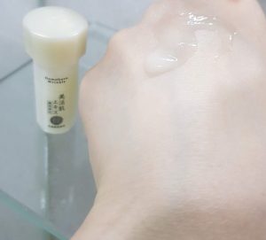 朵茉麗蔻美活肌精華1