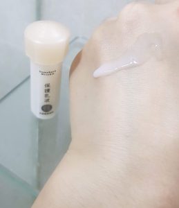 朵茉麗蔻保護乳液1