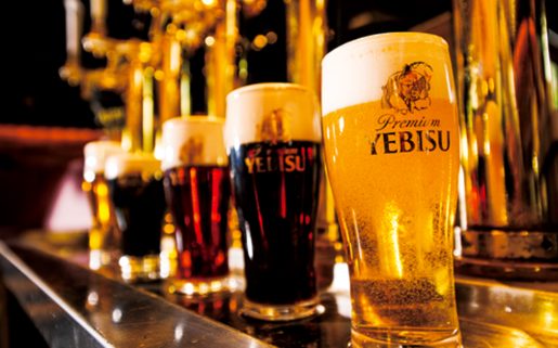 YEBISU BAR 黒塀橫丁店