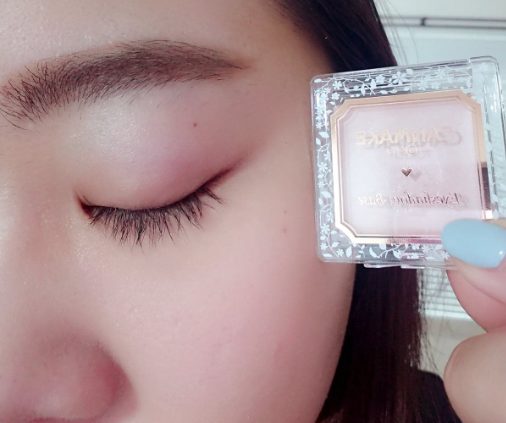 Canmake眼影