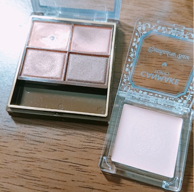 canmakeの眼影底膏試用心得！