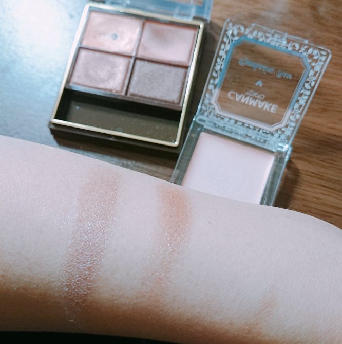 canmakeの眼影底膏試用心得！