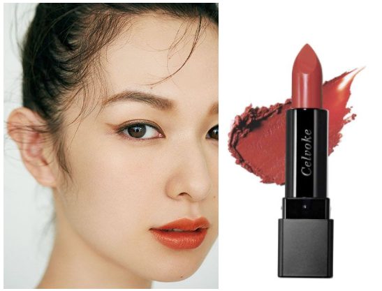 celvoke唇膏