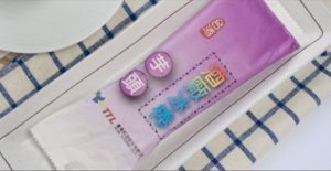林口長庚 美食