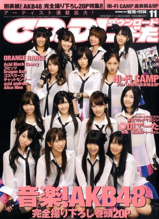 AKB48