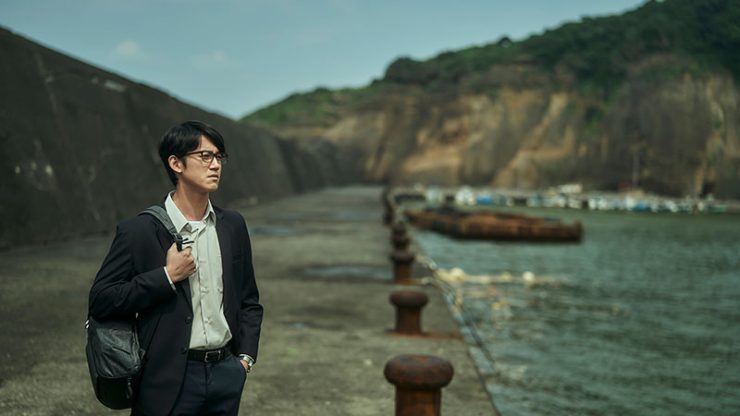 我們與惡的距離