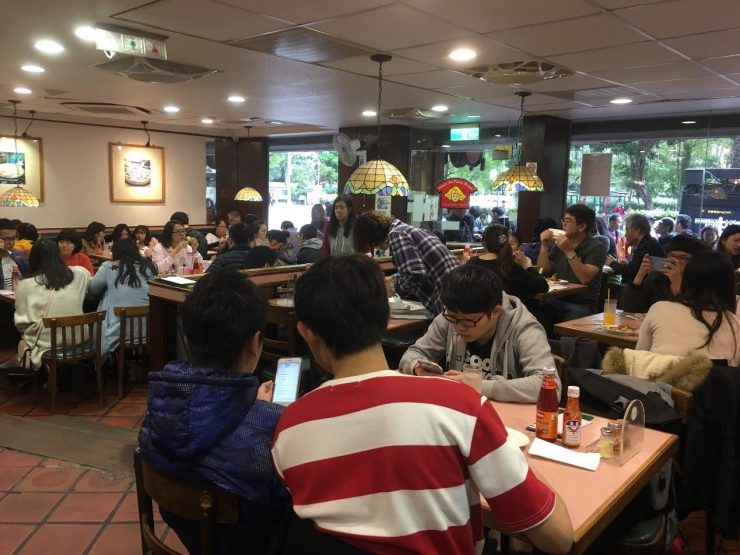 蘇阿姨比薩屋