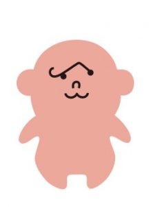 宇宙人