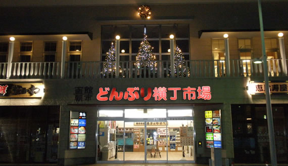 北海道 函館