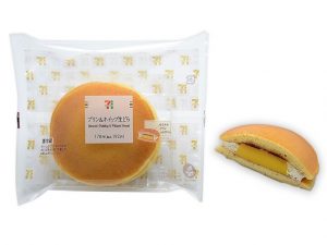甜點