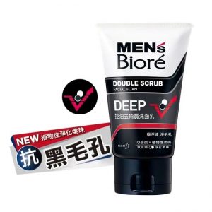 男性保養品