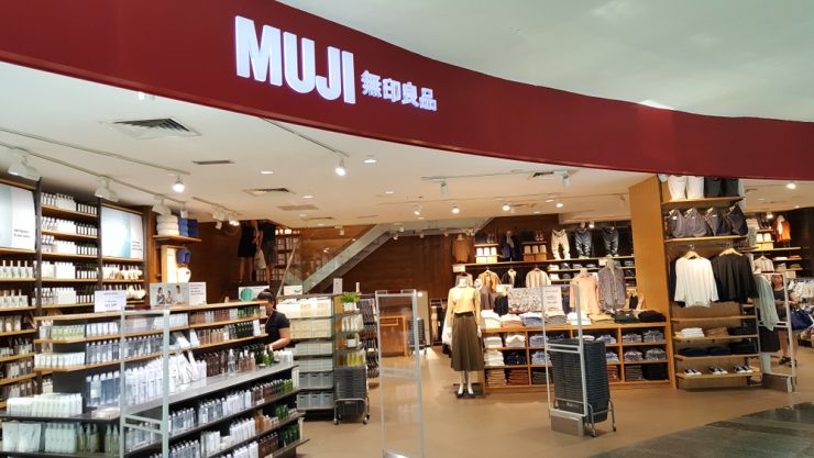 無印良品 收納