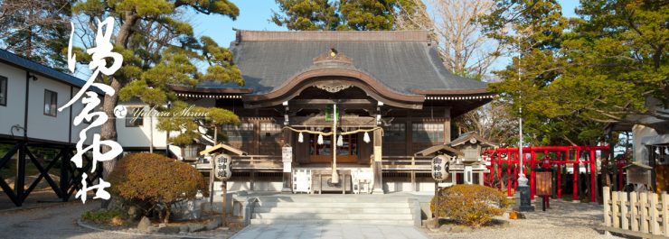 北海道 函館