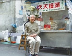 第二市場美食
