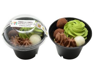 甜點