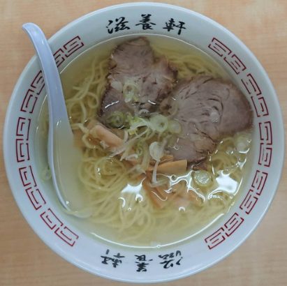 滋養軒