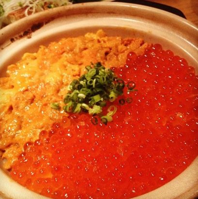 魚輝