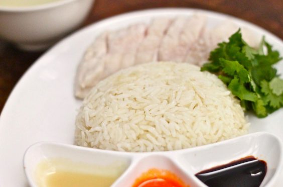 海南雞飯食堂