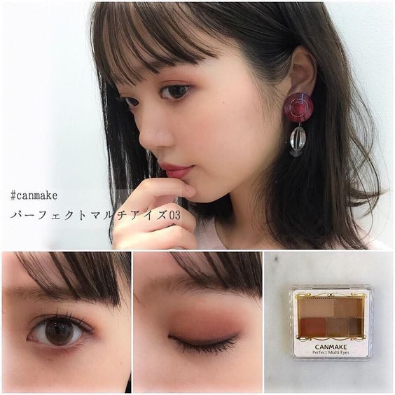 canmake完美霧面眉影盤
