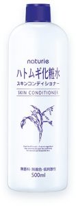 薏仁清潤化妝水