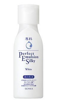 美白乳液