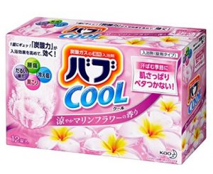 日本高CP值消暑小物