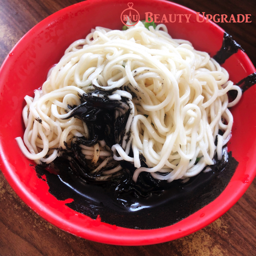 黑芝麻乾麵