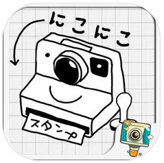 漫畫相機APP