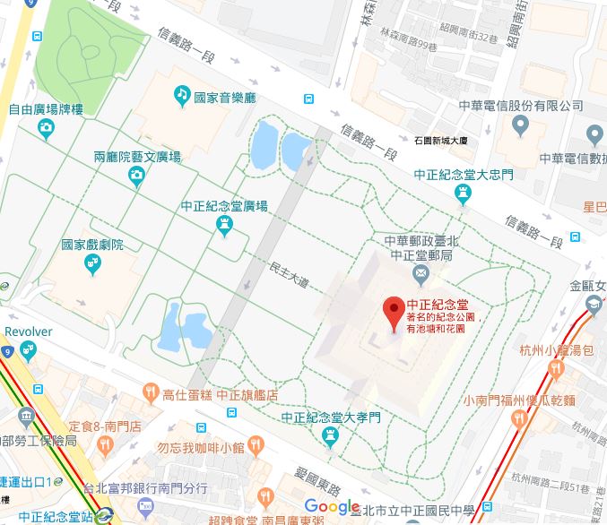 中正紀念堂 地圖