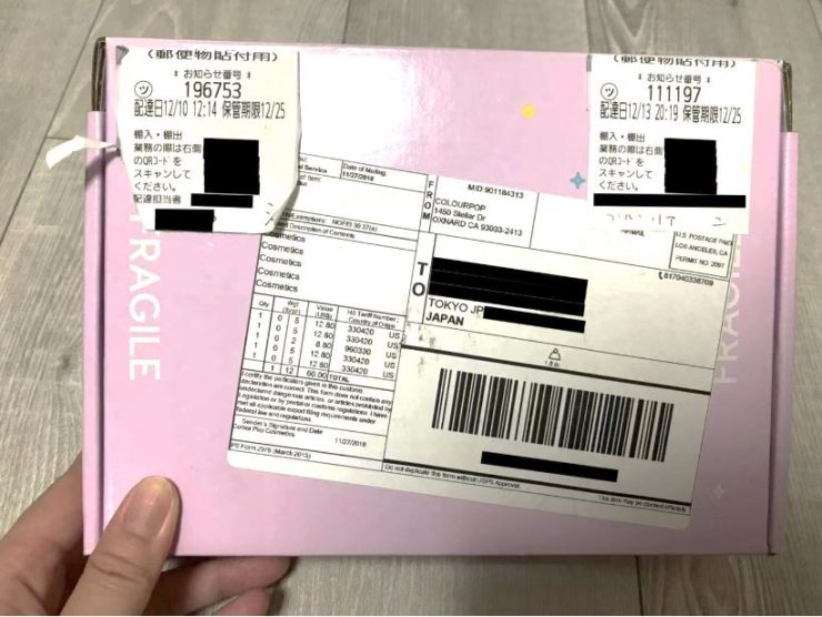 colourpop眼影 Black Friday2021黑五折扣優惠推薦 感恩節