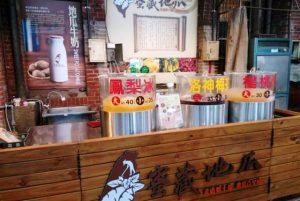 第二市場美食