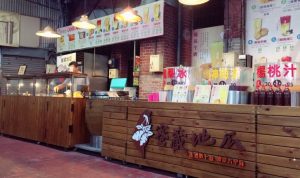 第二市場美食