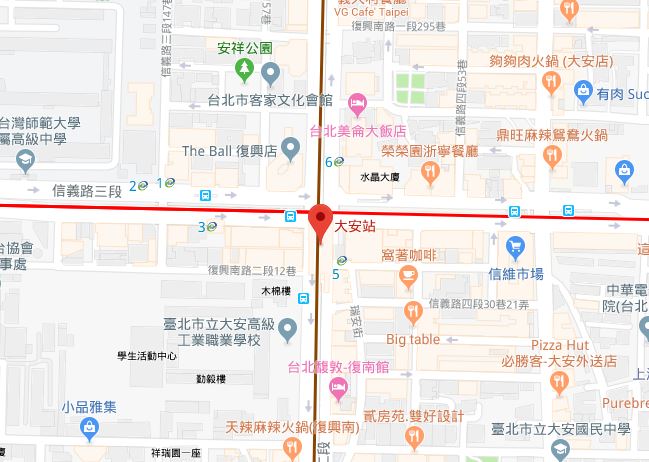 大安站