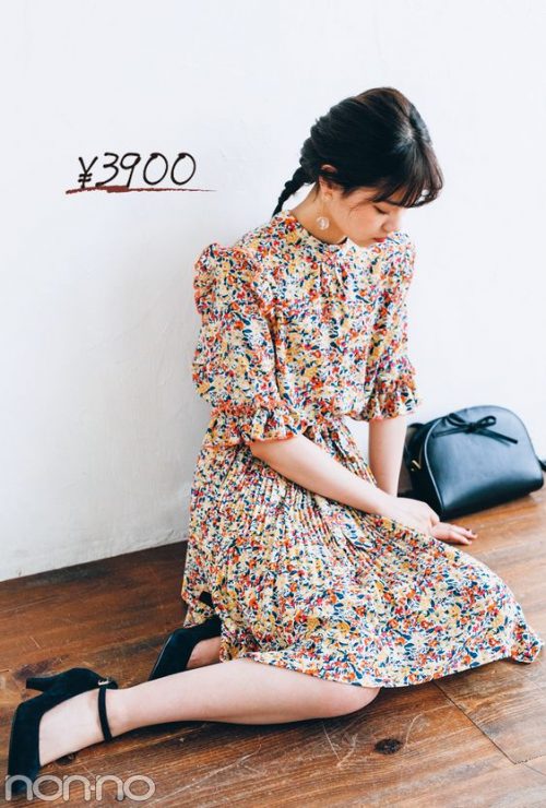 小碎花 穿搭