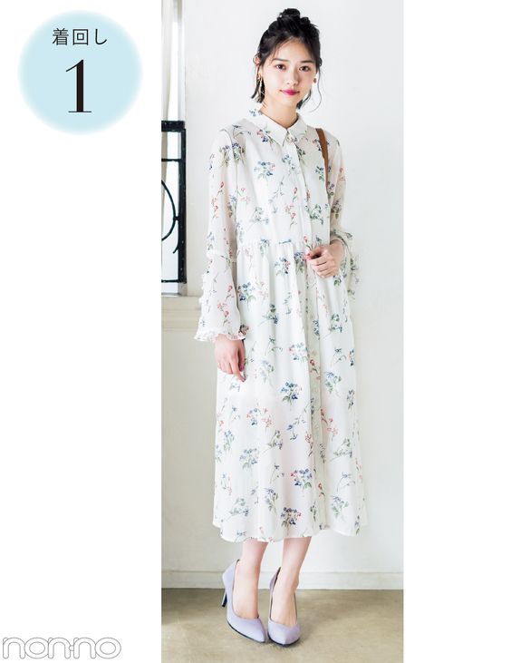 小碎花 穿搭