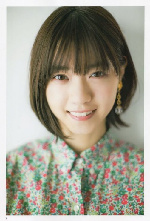 小碎花 穿搭