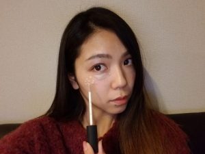 Nars遮瑕膏