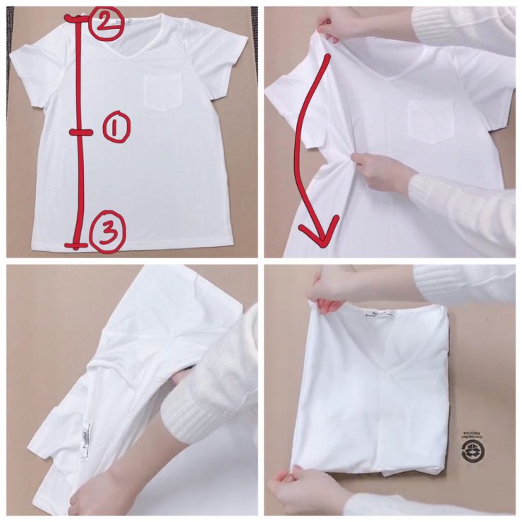 收納衣服
