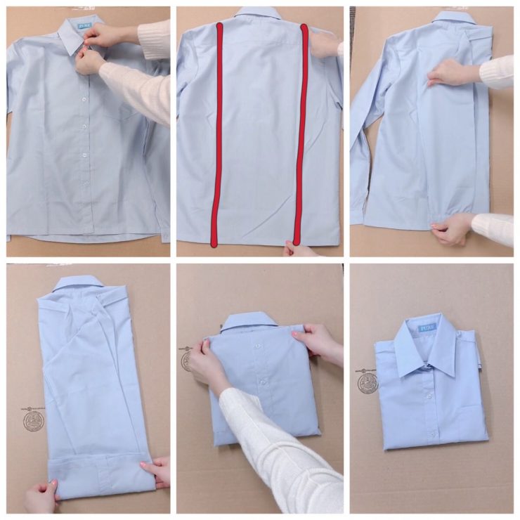 收納衣服